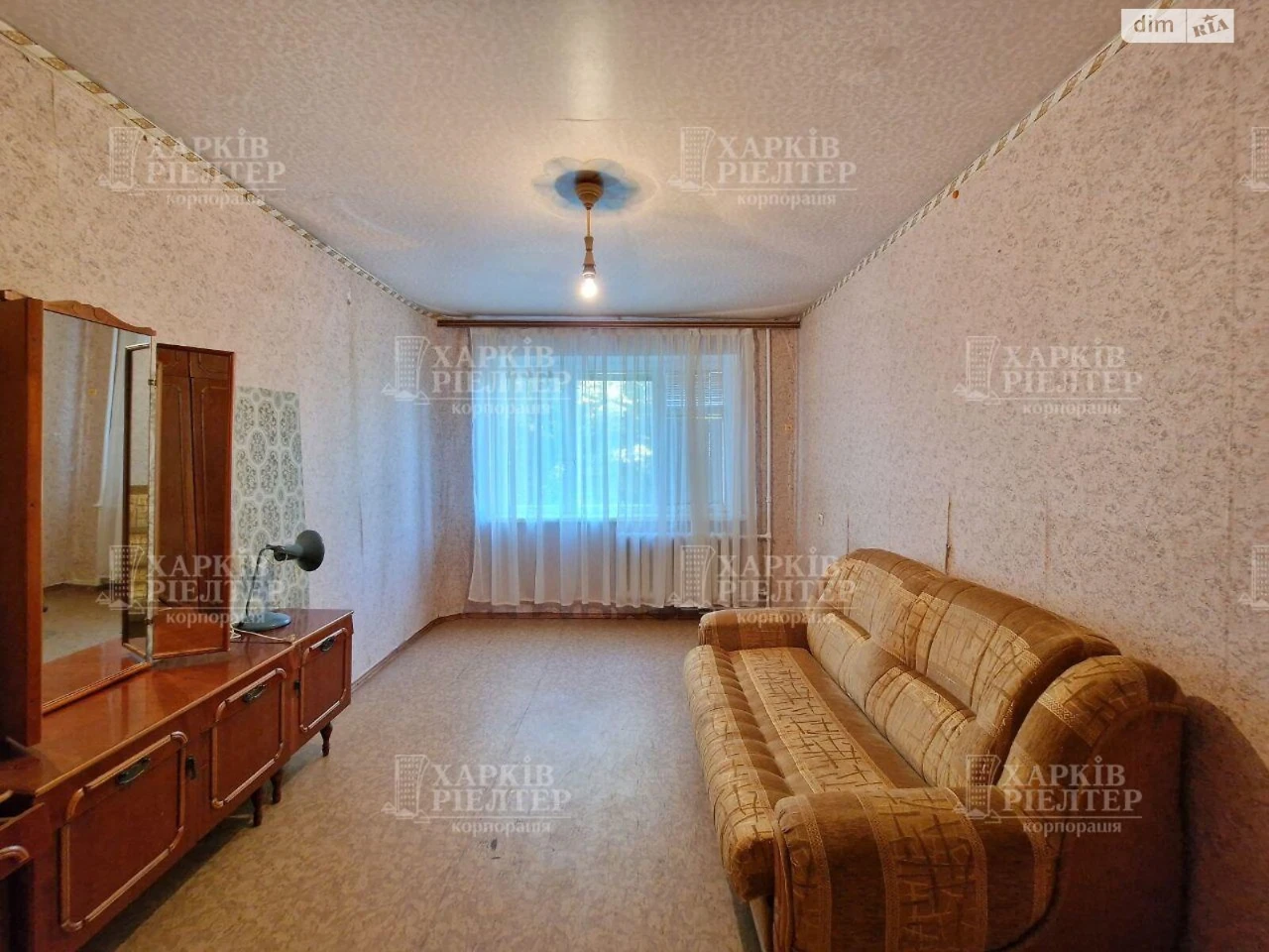 Продаж Квартира Салтівка