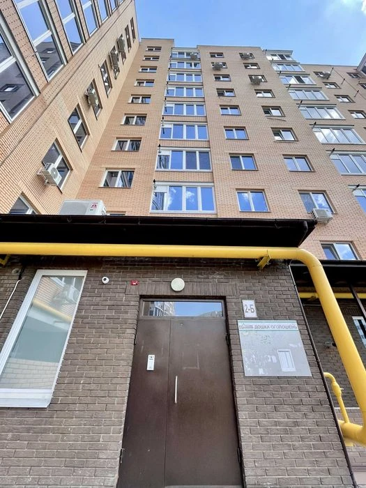 I will sell a 1-room apartment in the residential complex Lazurny, Losovsky, Centralny ryno