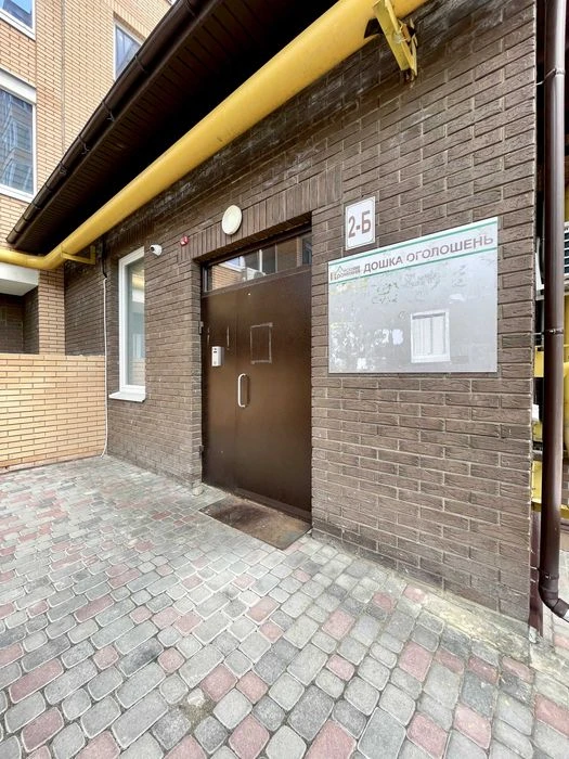 I will sell a 1-room apartment in the residential complex Lazurny, Losovsky, Centralny ryno