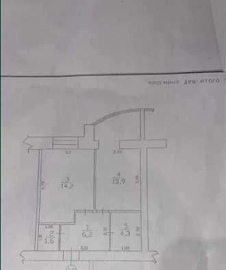 I will sell a 1-room apartment in the residential complex Lazurny, Losovsky, Centralny ryno