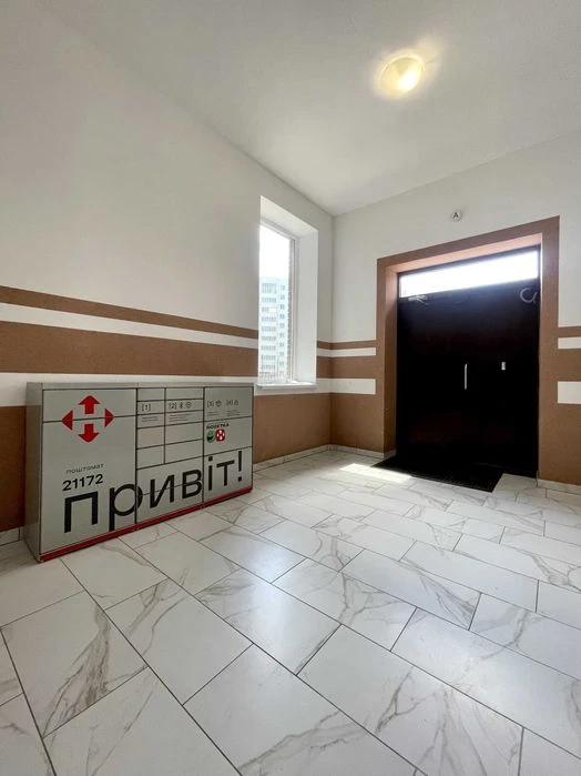 I will sell a 1-room apartment in the residential complex Lazurny, Losovsky, Centralny ryno