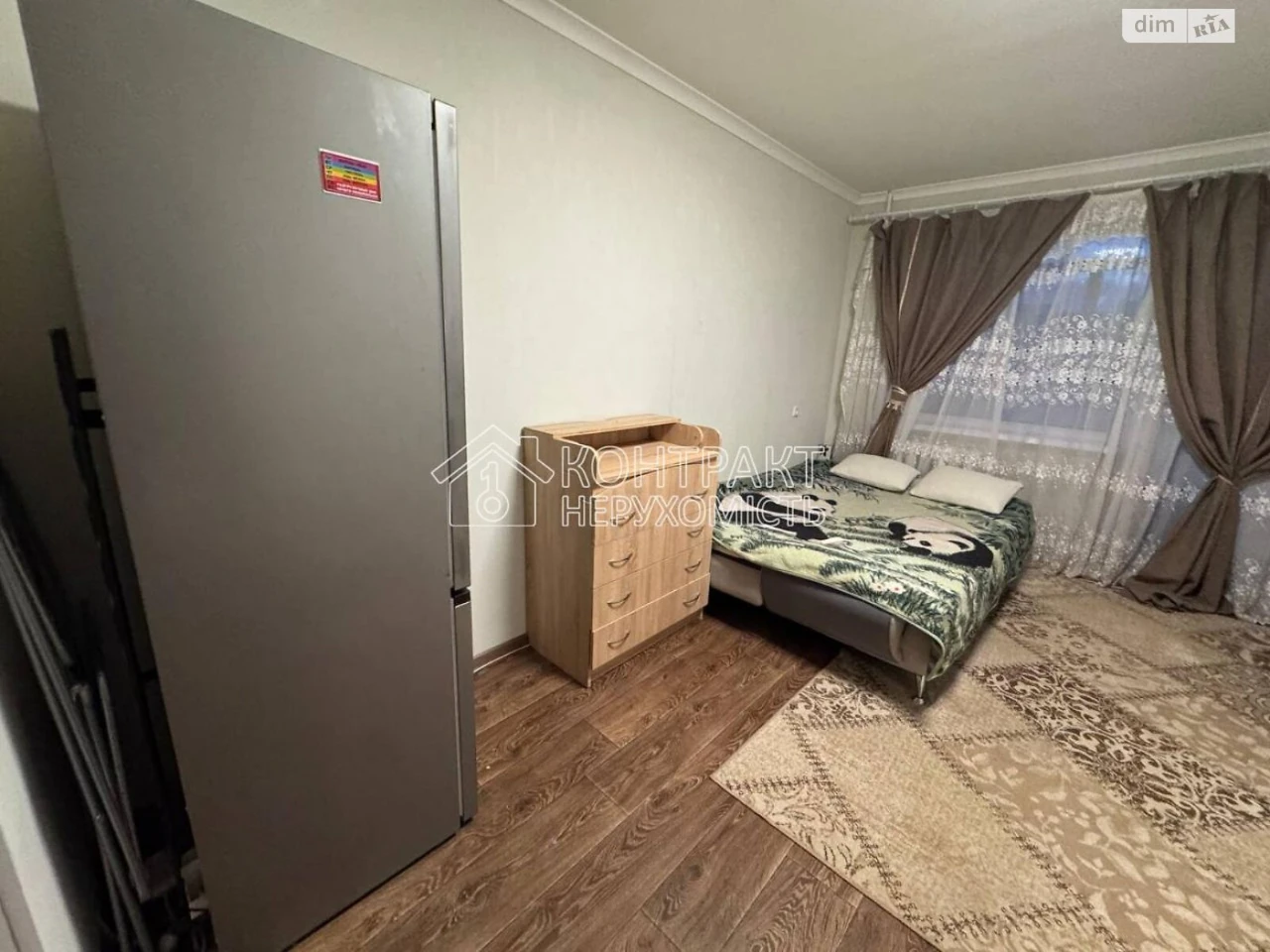 Sale Apartment Saltivskyi