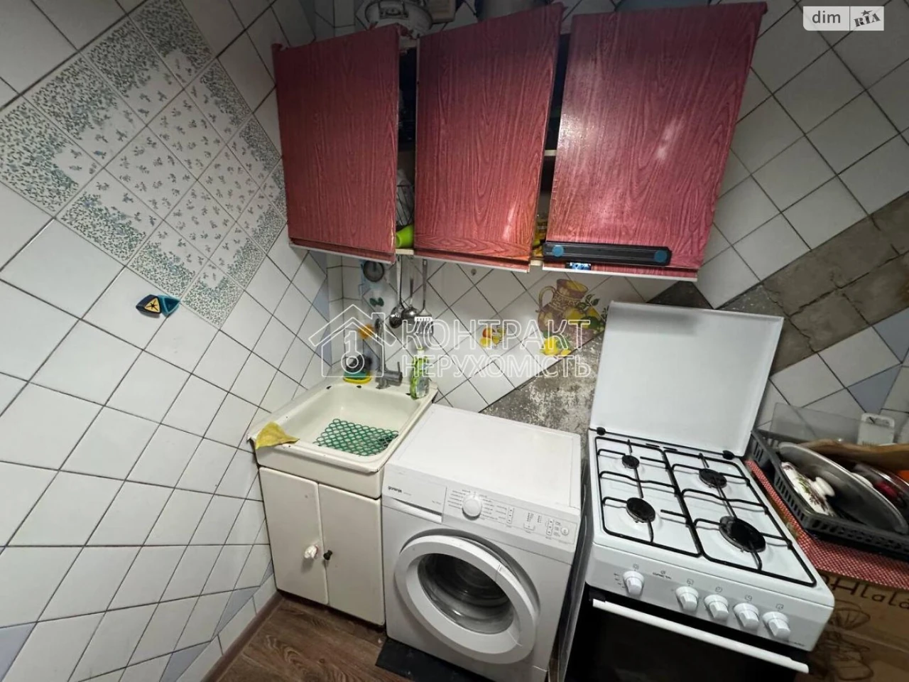 Sale Apartment Saltivskyi