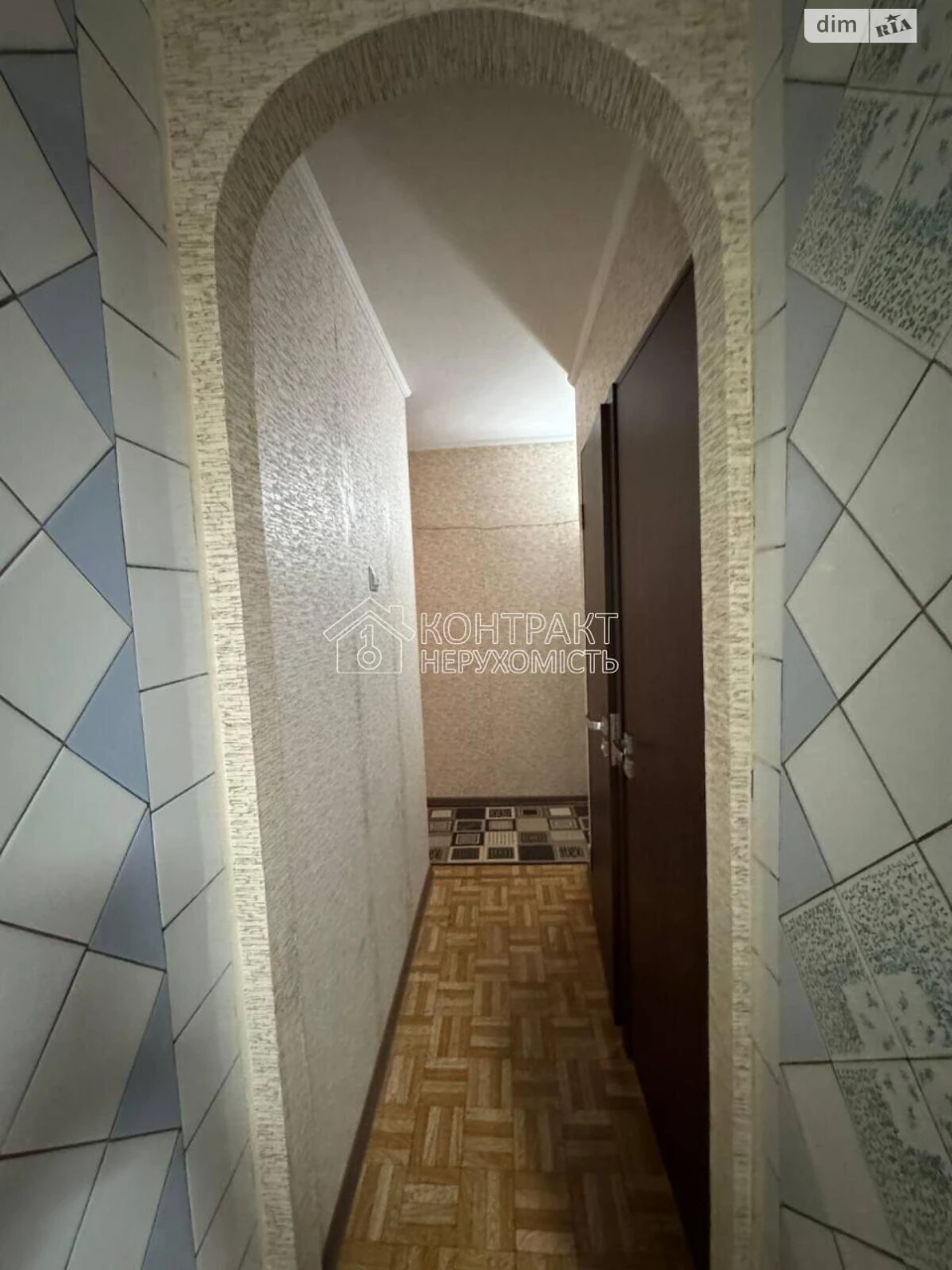 Sale Apartment Saltivskyi