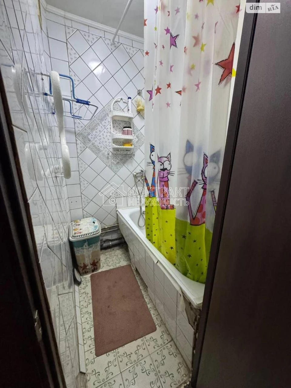 Sale Apartment Saltivskyi