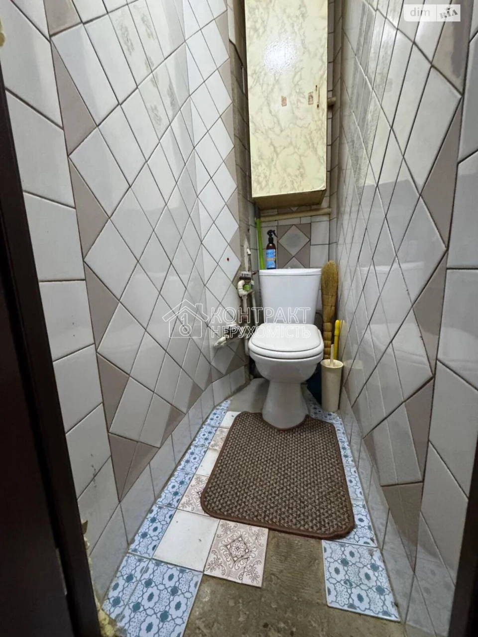 Sale Apartment Saltivskyi