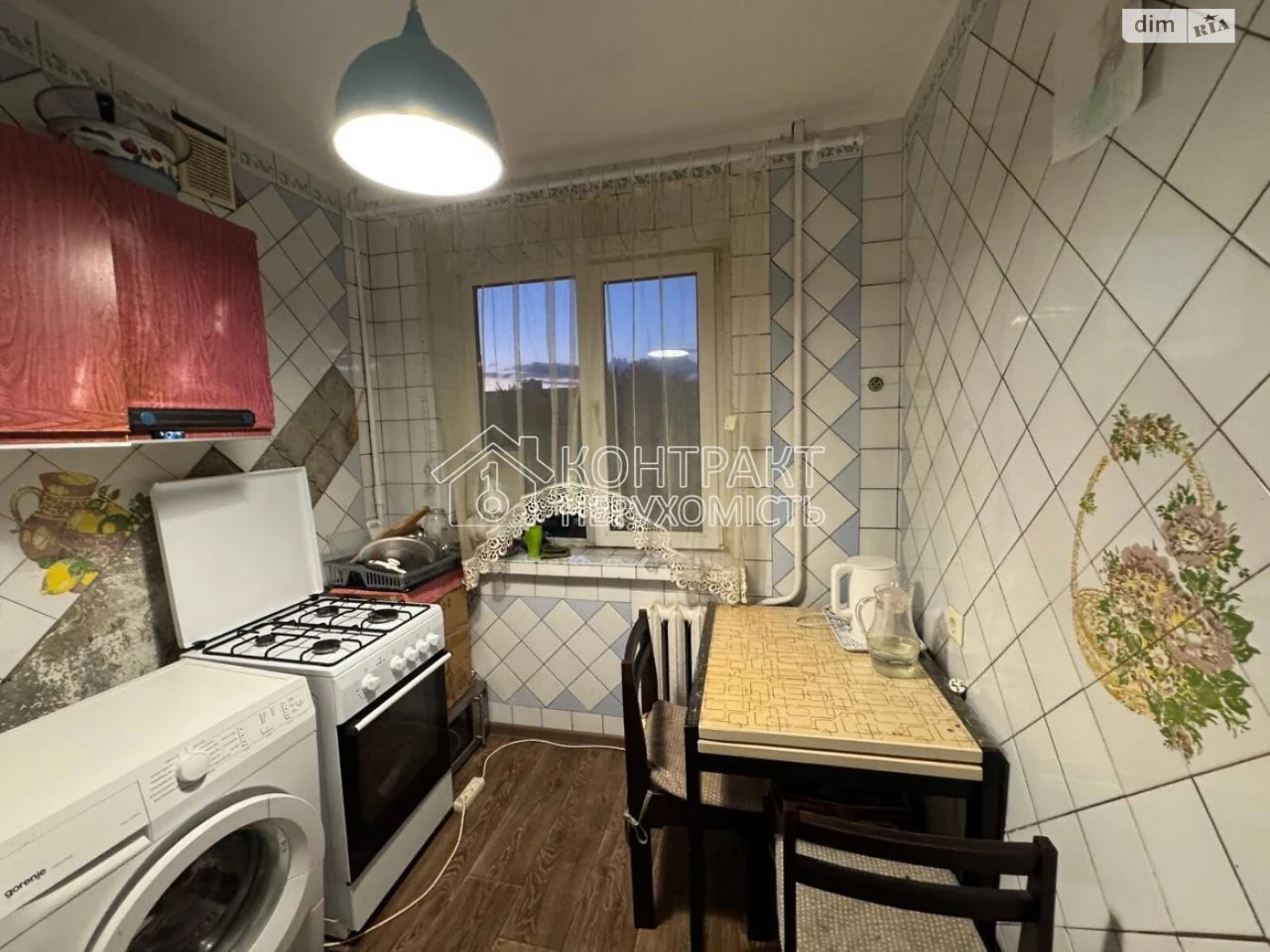 Sale Apartment Saltivskyi
