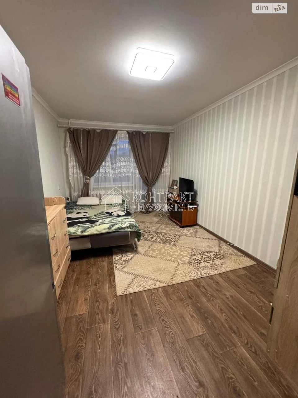Sale Apartment Saltivskyi