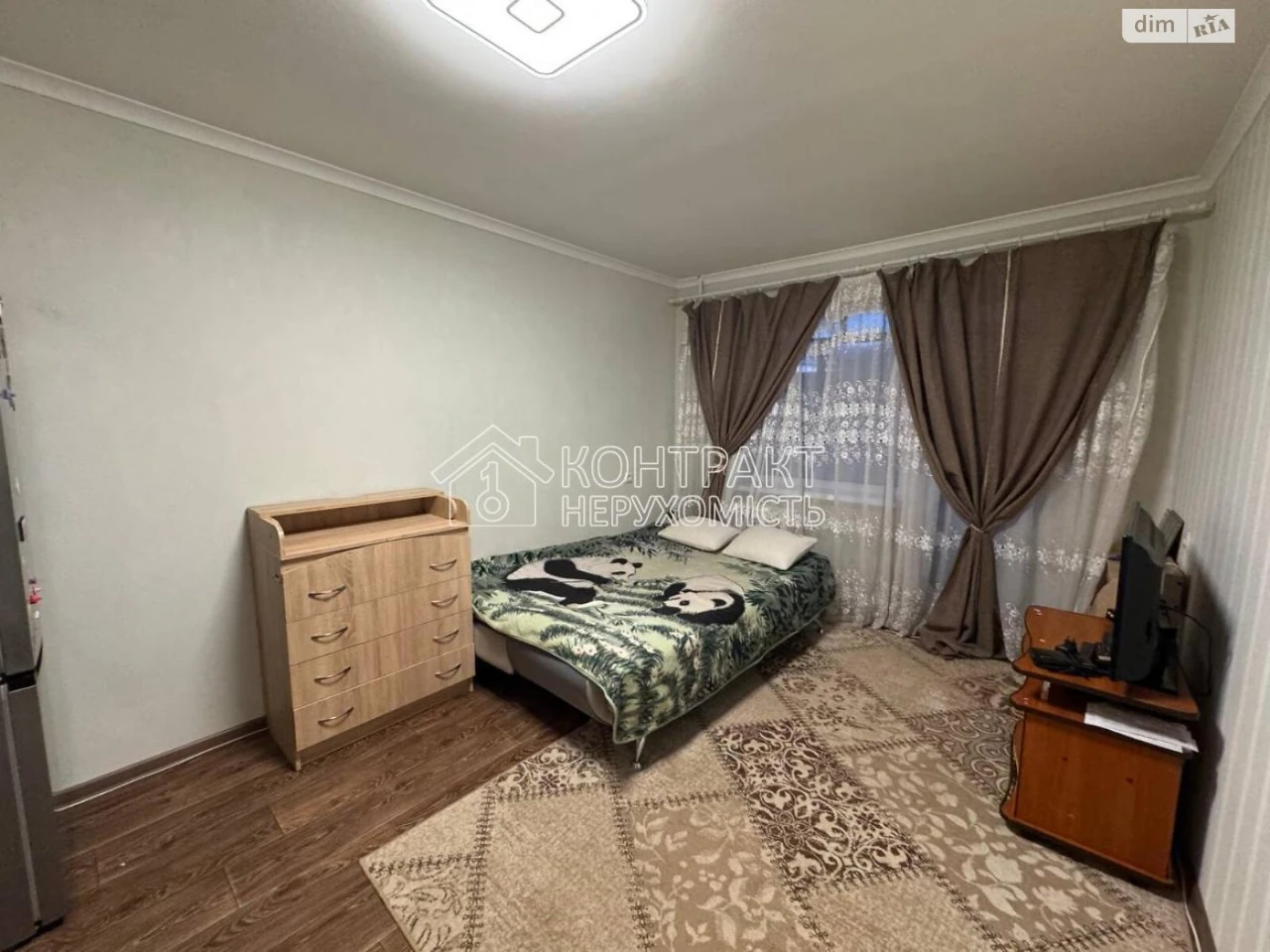 Sale Apartment Saltivskyi