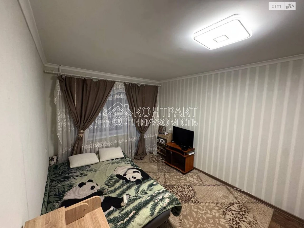 Sale Apartment Saltivskyi