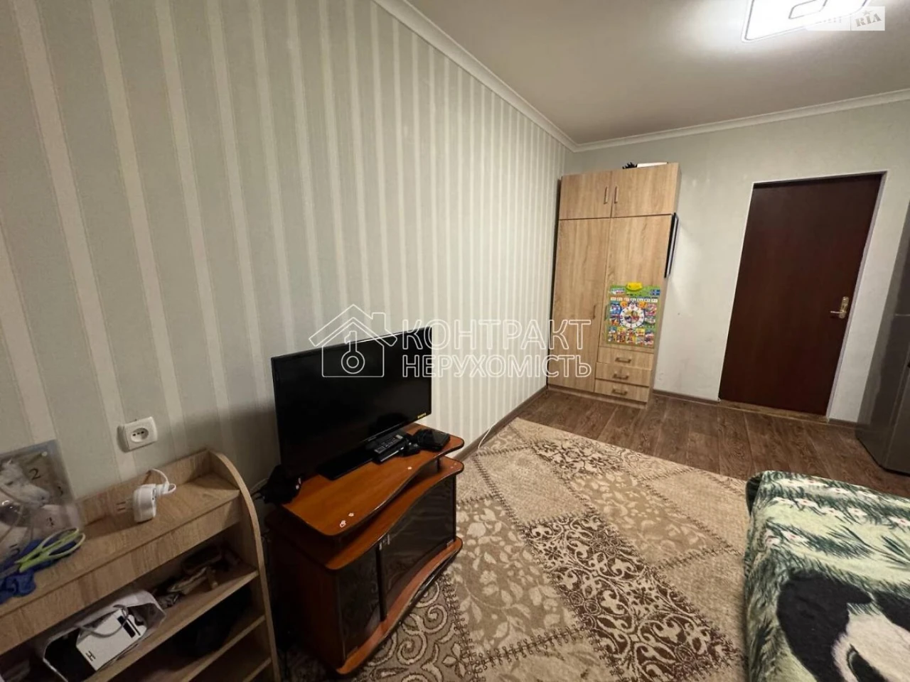 Sale Apartment Saltivskyi