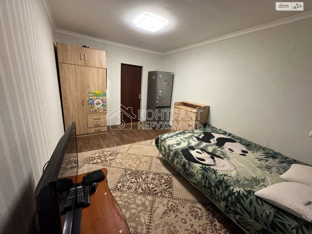 Sale Apartment Saltivskyi