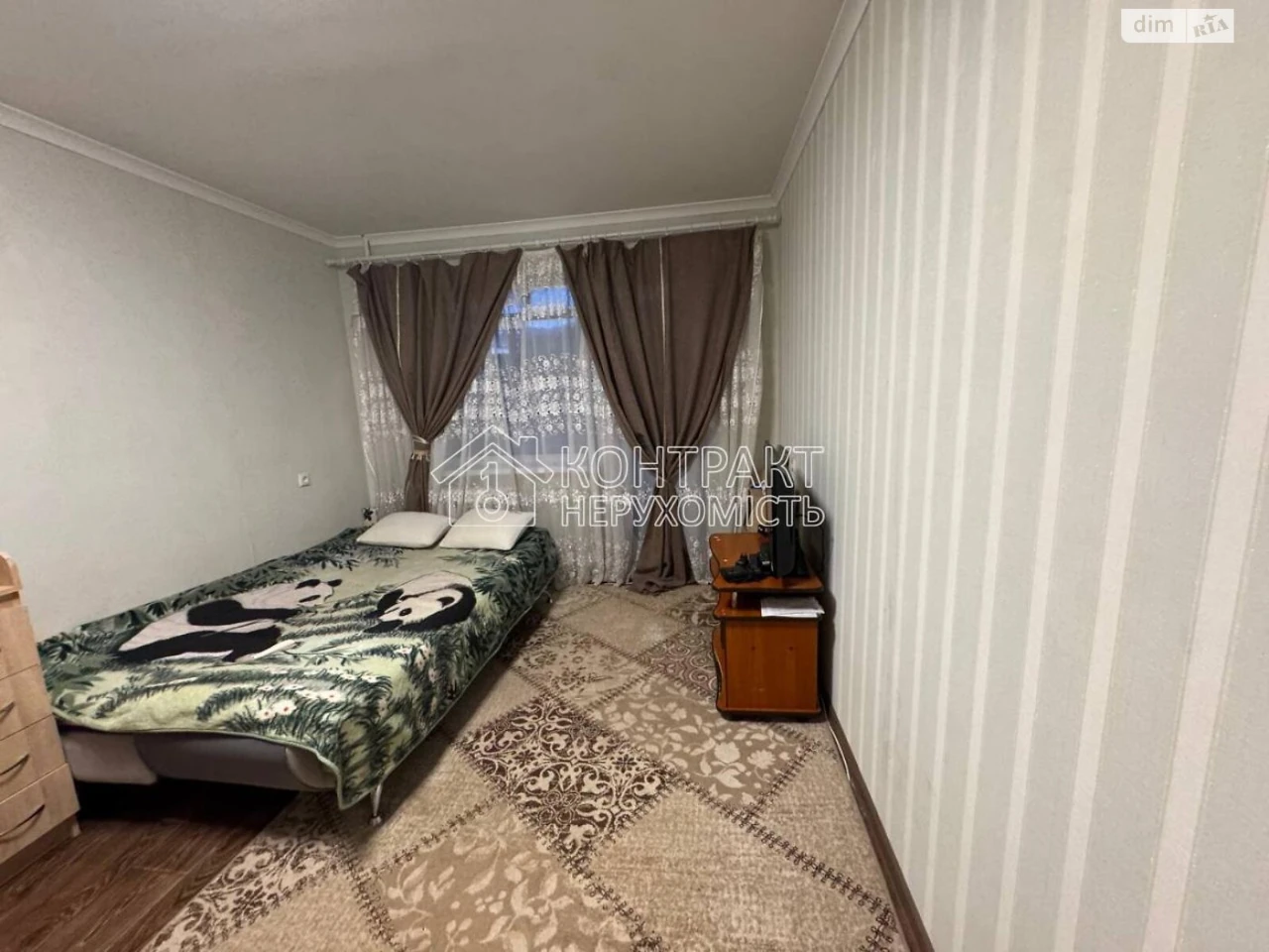 Sale Apartment Saltivskyi