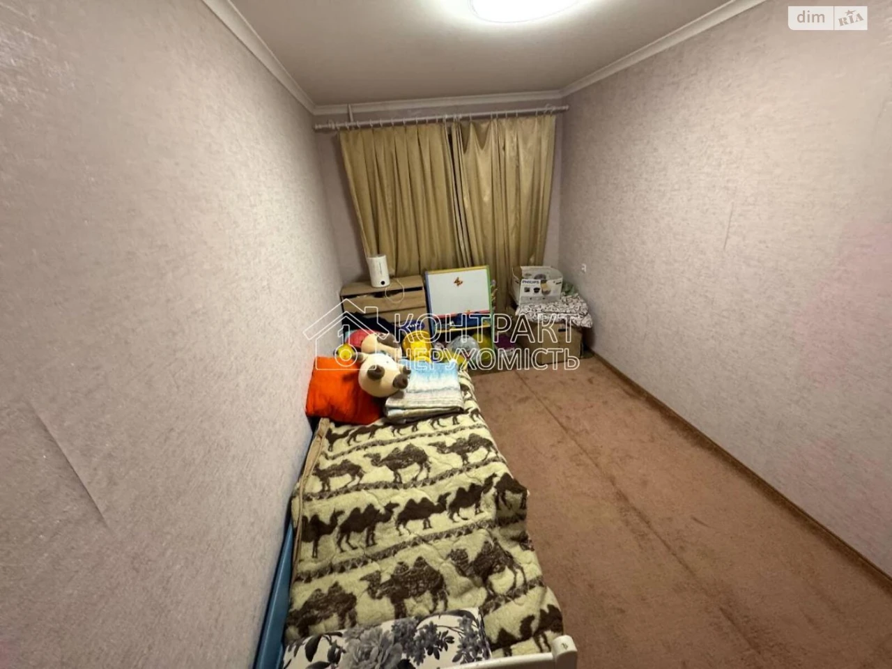 Sale Apartment Saltivskyi