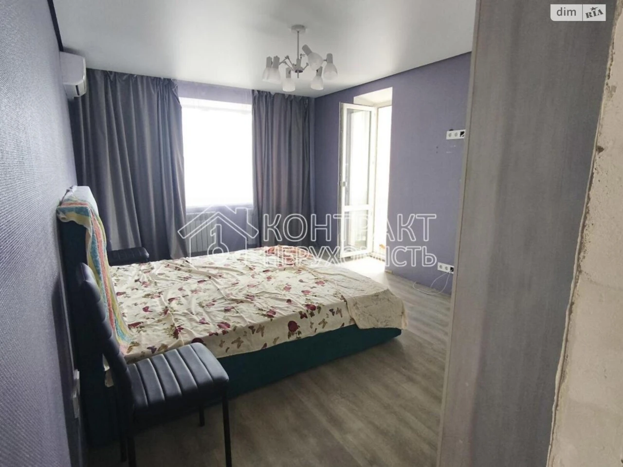 Sale Apartment Oleksiiivka