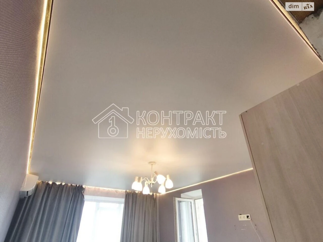 Sale Apartment Oleksiiivka
