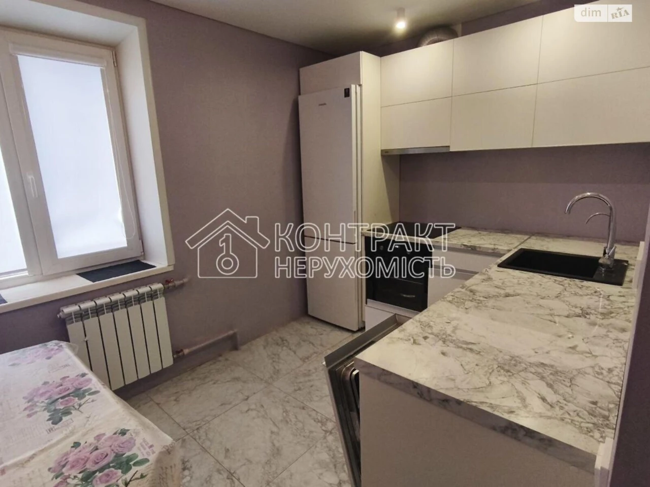 Sale Apartment Oleksiiivka