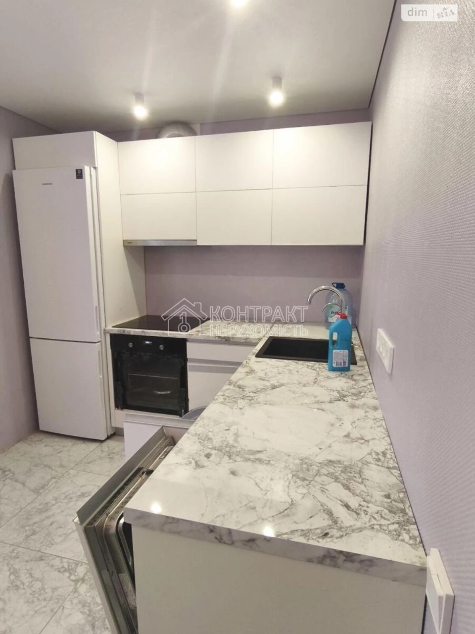 Sale Apartment Oleksiiivka