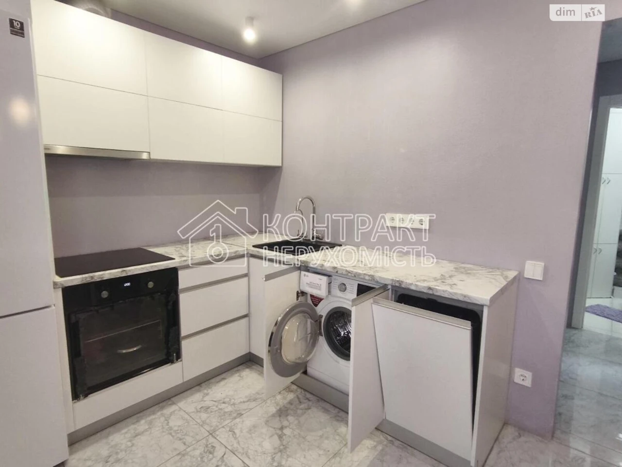 Sale Apartment Oleksiiivka