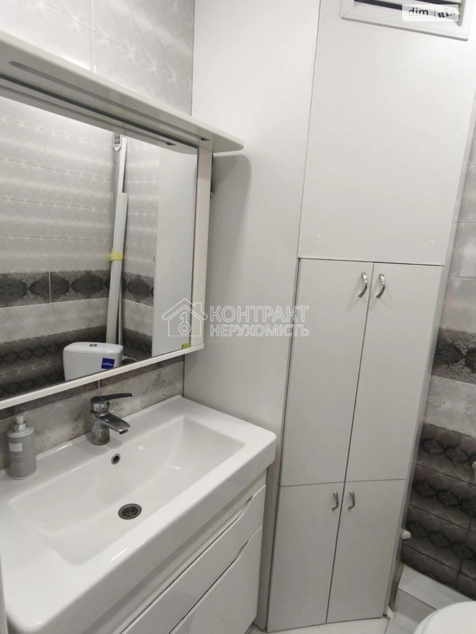 Sale Apartment Oleksiiivka