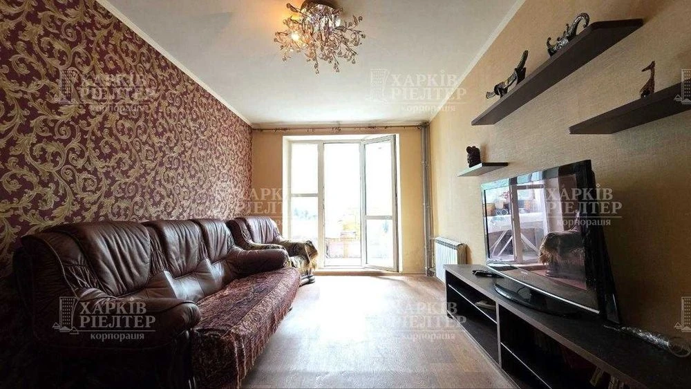 NN S4 Selling a 3-room apartment in the Czech Republic, Saltovka, 531mn metro station
