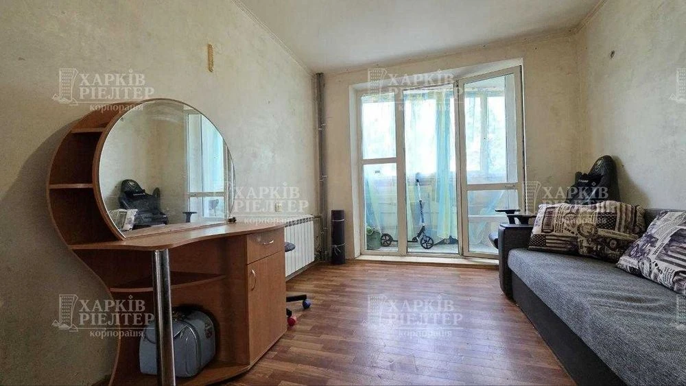 NN S4 Selling a 3-room apartment in the Czech Republic, Saltovka, 531mn metro station