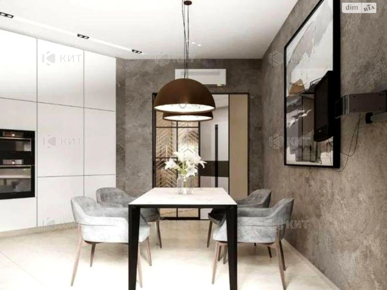 For Sale Apartment Center