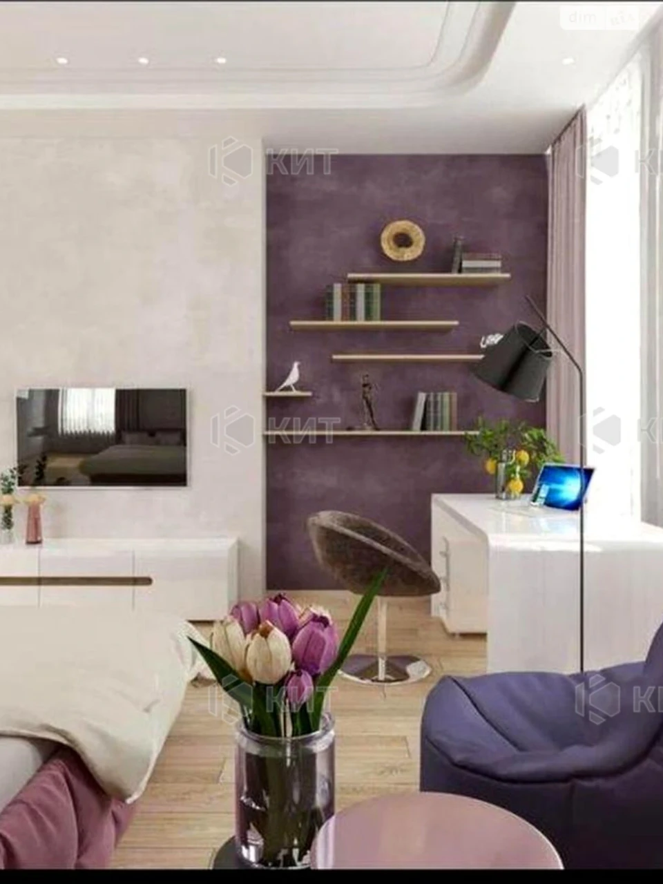 For Sale Apartment Center