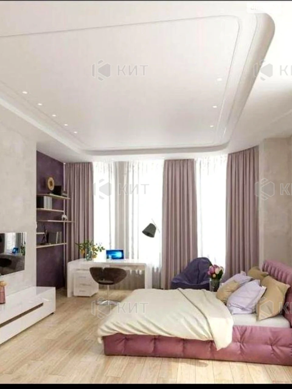 For Sale Apartment Center