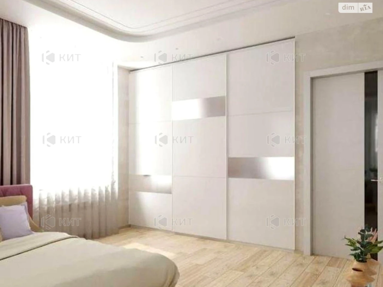 For Sale Apartment Center