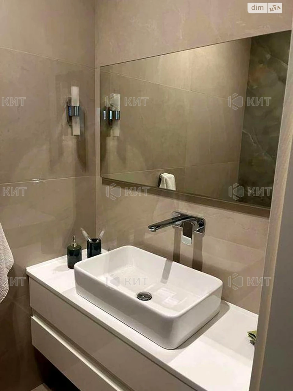 For Sale Apartment Center