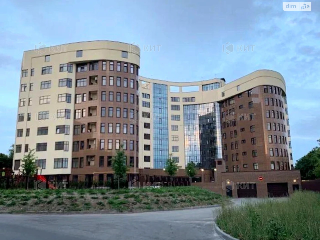 For Sale Apartment Center