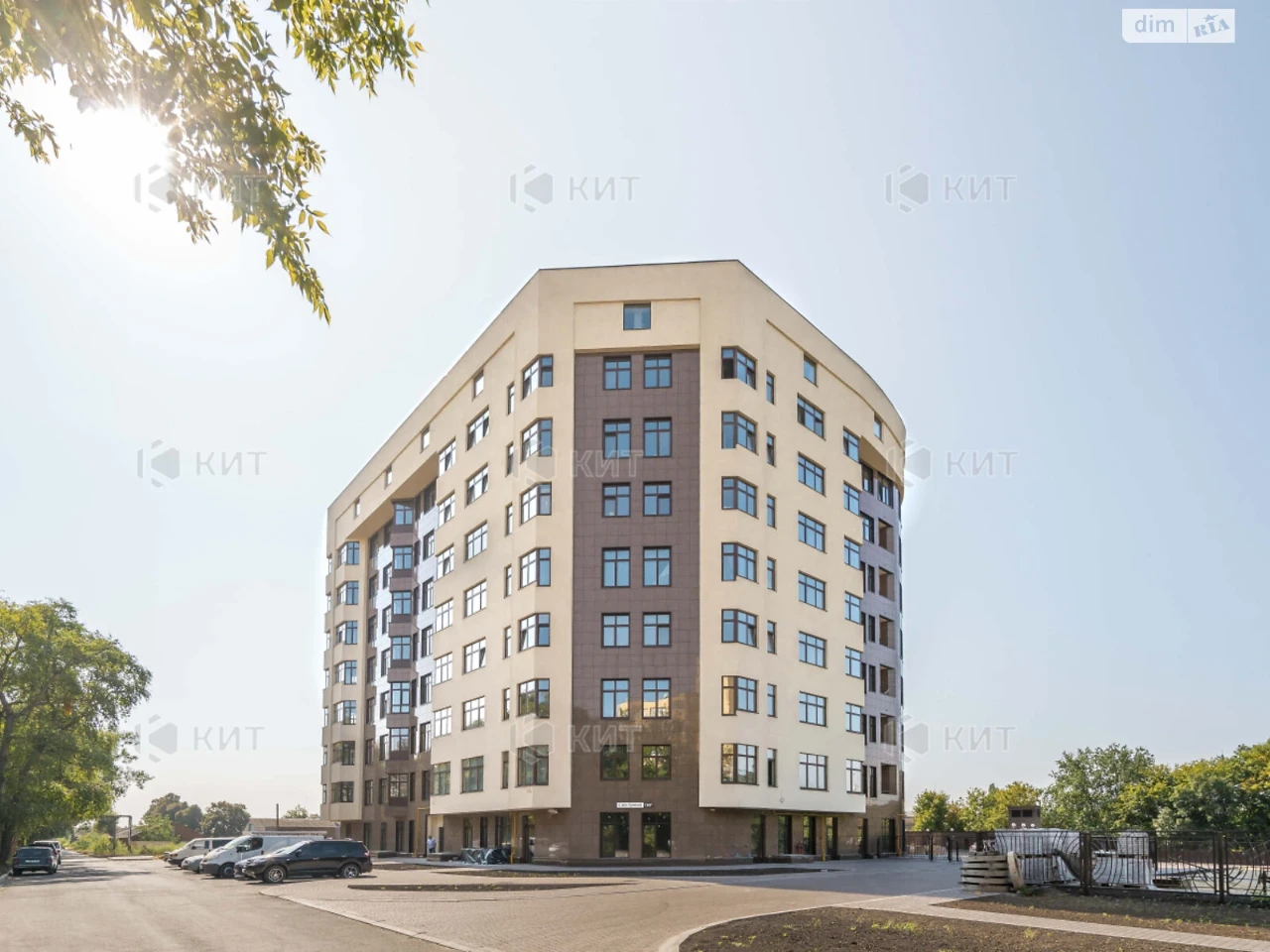 For Sale Apartment Center