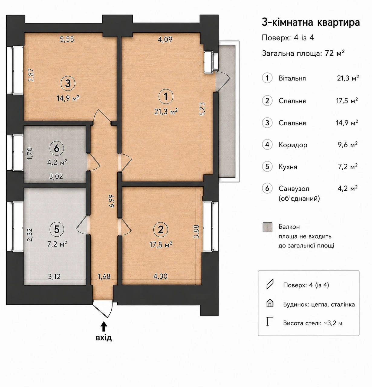 3-room Stalin-era apartment, 72 sq m | Center | Gosprom | Chichibabina