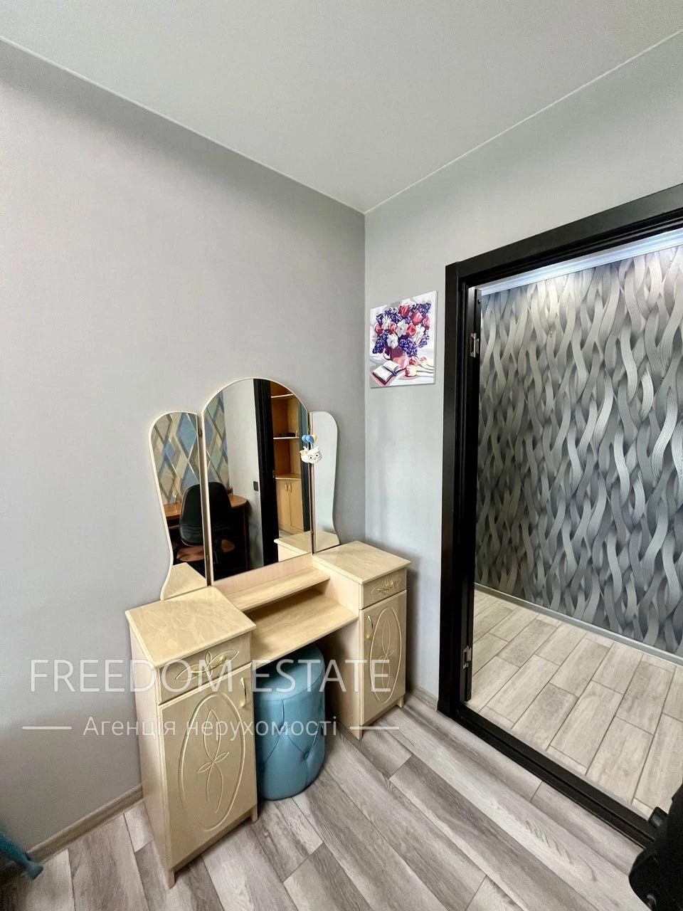 39 thousand $‼️2k apartment with renovation‼️Saltovka/Ferganskaya st./41