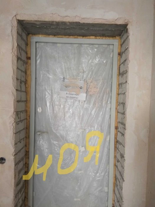 One-bedroom apartment for sale in the Hydropark residential complex.