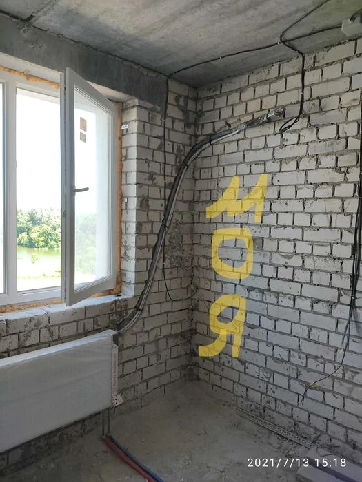 One-bedroom apartment for sale in the Hydropark residential complex.