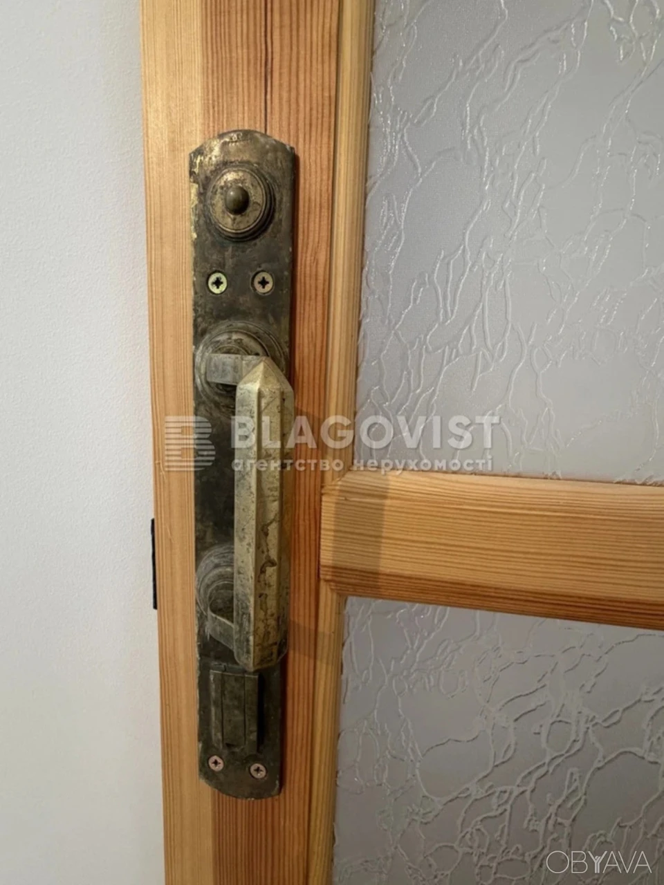 2-комнатная квартира, 64 кв.м
