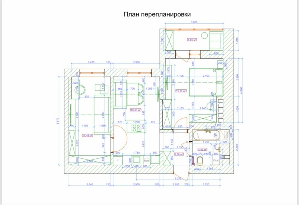 I am selling an exclusive 2-room apartment in the residential complex "House on Sums"