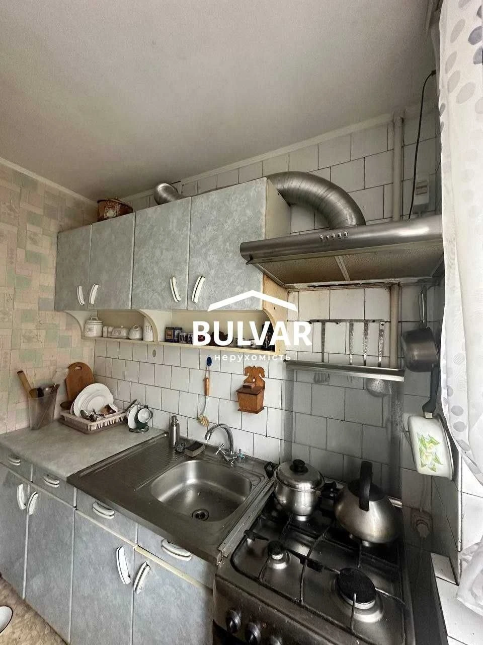 Best offer‼️ Cold Mountain! 3-room apartment right in