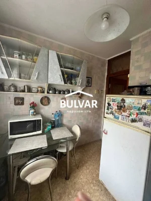 Best offer‼️ Cold Mountain! 3-room apartment right in