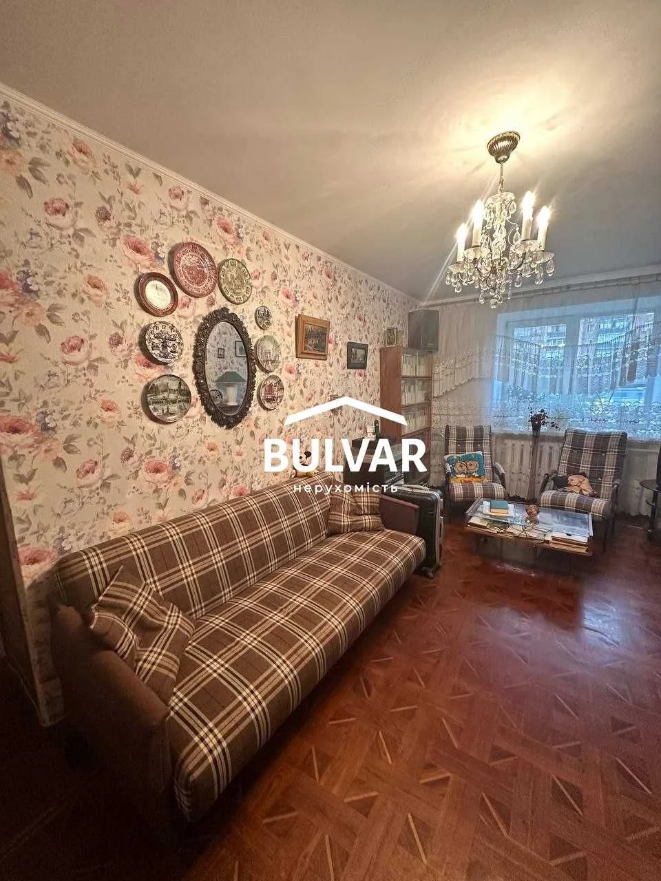 Best offer‼️ Cold Mountain! 3-room apartment right in