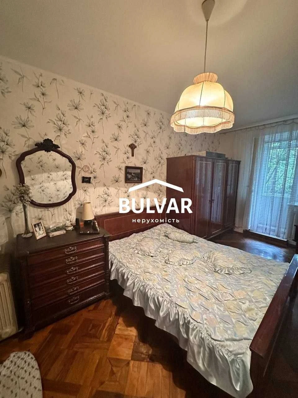 Best offer‼️ Cold Mountain! 3-room apartment right in
