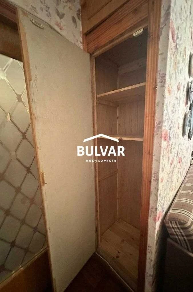 Best offer‼️ Cold Mountain! 3-room apartment right in