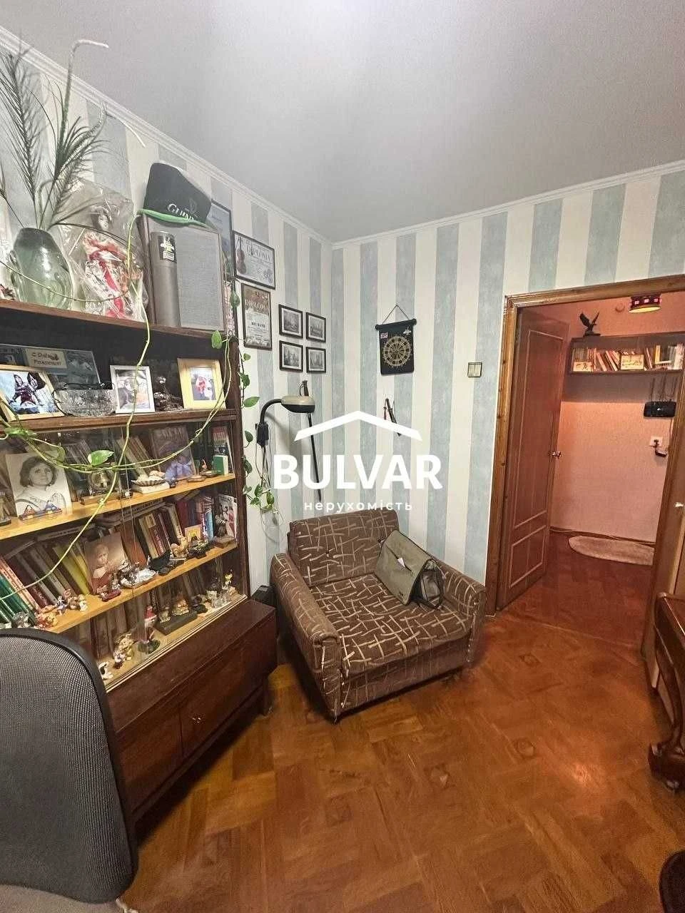 Best offer‼️ Cold Mountain! 3-room apartment right in