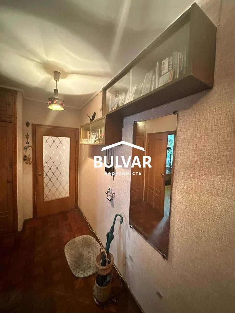 Best offer‼️ Cold Mountain! 3-room apartment right in