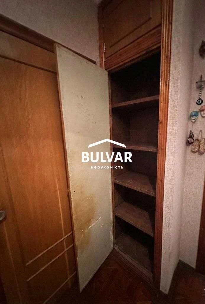 Best offer‼️ Cold Mountain! 3-room apartment right in