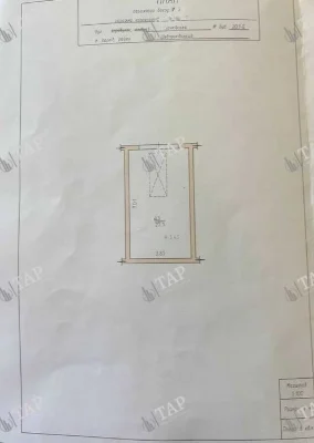 No commission for the buyer. Selling a 3-room apartment with