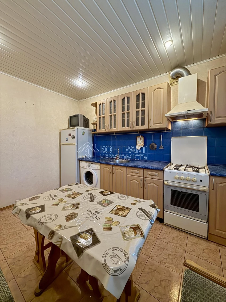 For sale 1k apartment Saltivka Unity Krasnodarskaya isRenovated
