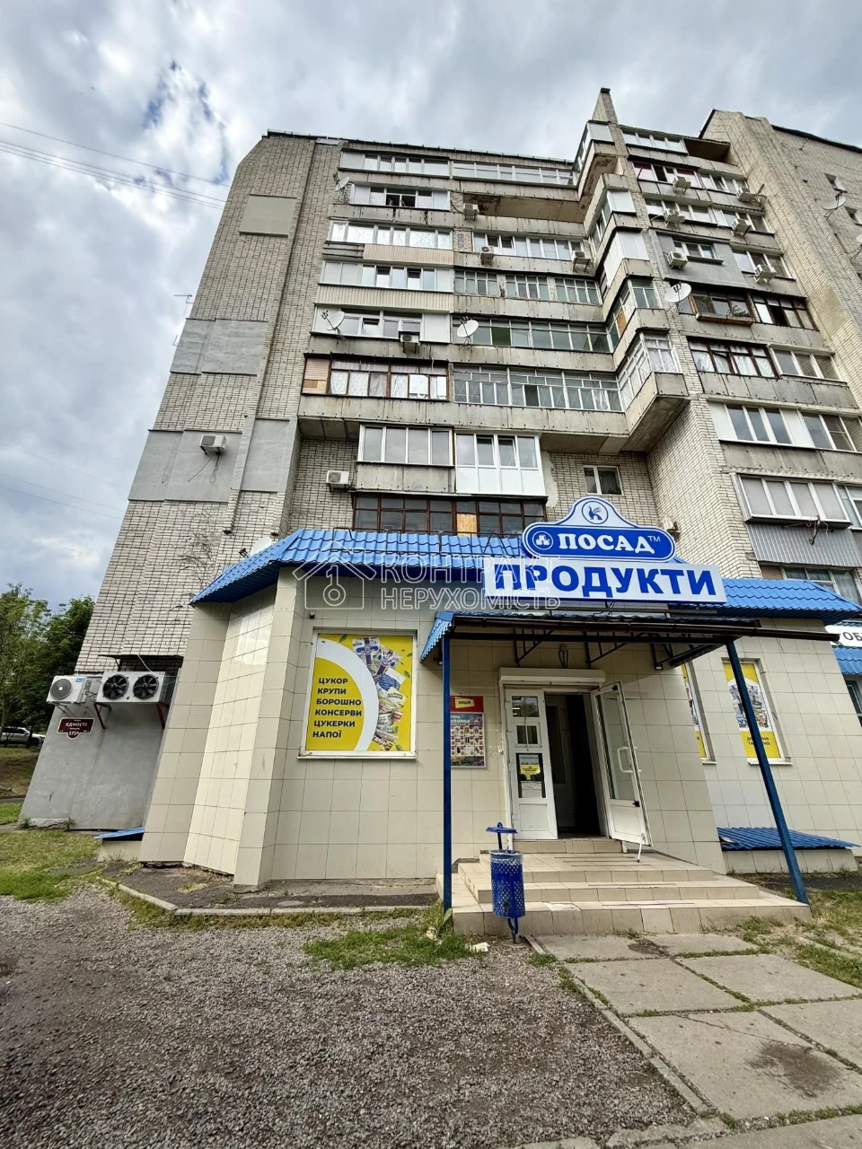 For sale 1k apartment Saltivka Unity Krasnodarskaya isRenovated